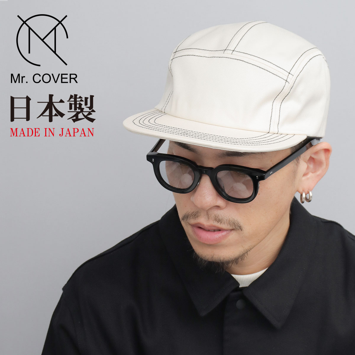 mc-2054-sku-ivo.jpg?fitin=720:720