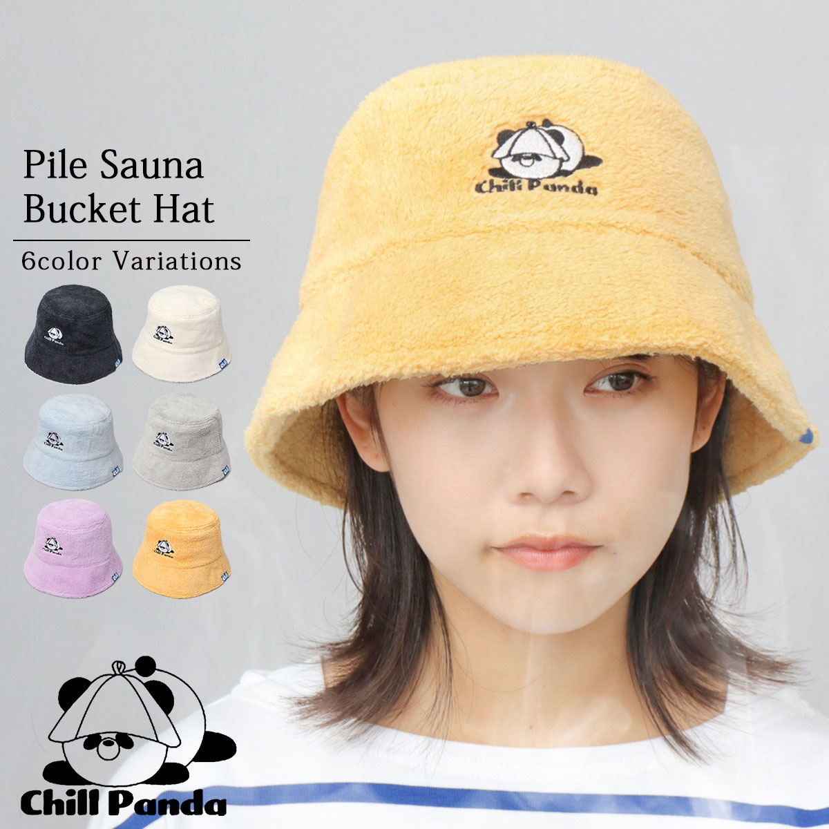 楽天市場】【SALE／16％OFF】サウナハット レディース メンズ サウナ