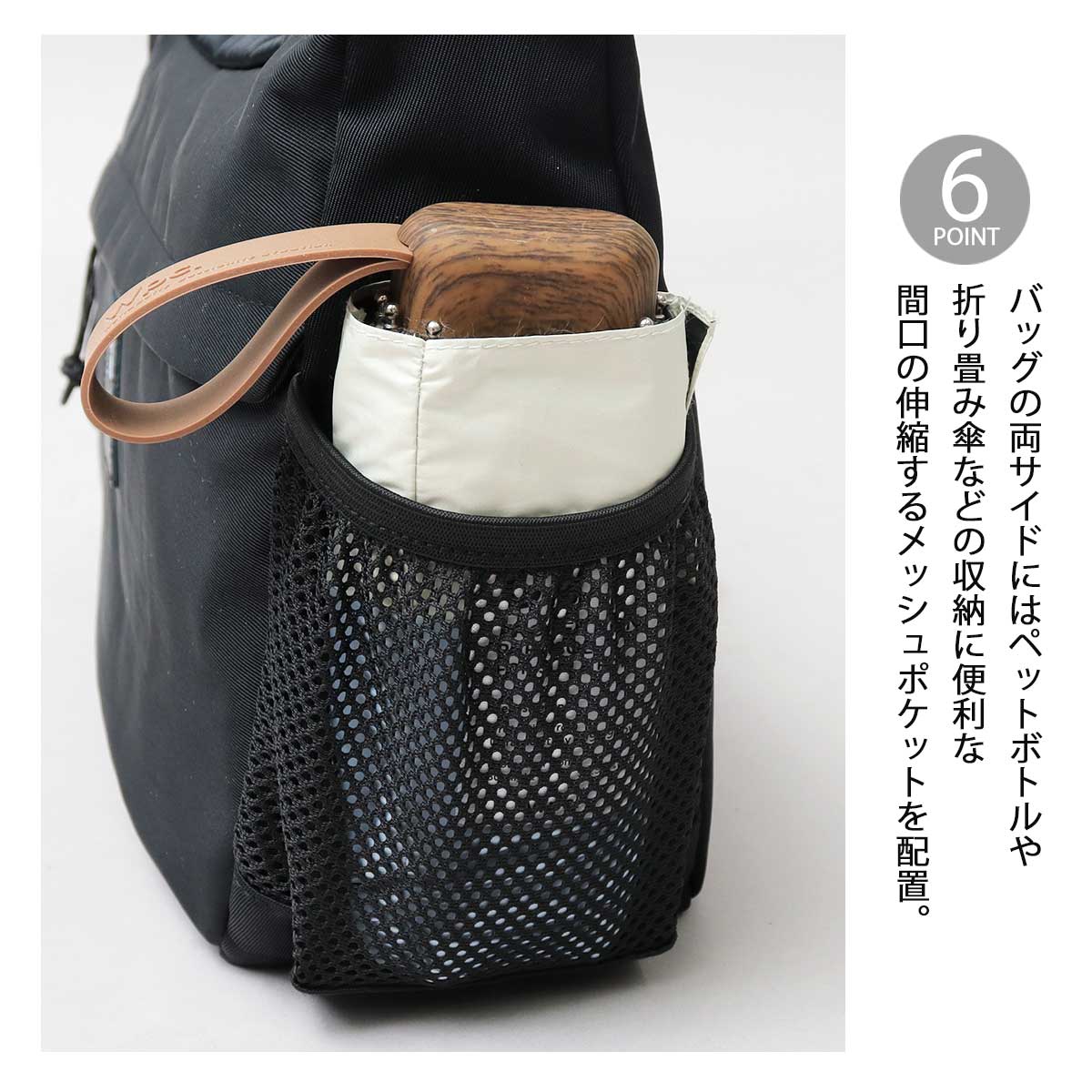 楽天市場】モズ moz ショルダーバッグ 撥水 コンパクト バナナ型 舟形