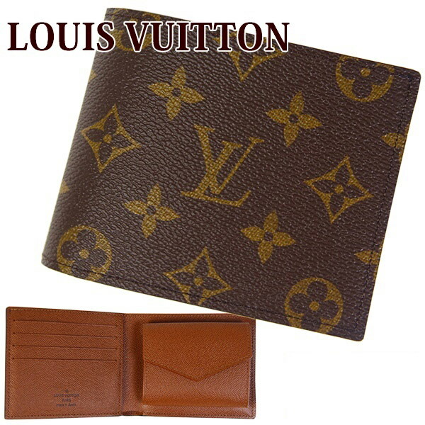 ルイ・ヴィトン(LOUIS VUITTON) モノグラム(Monogram) 二つ折り 財布