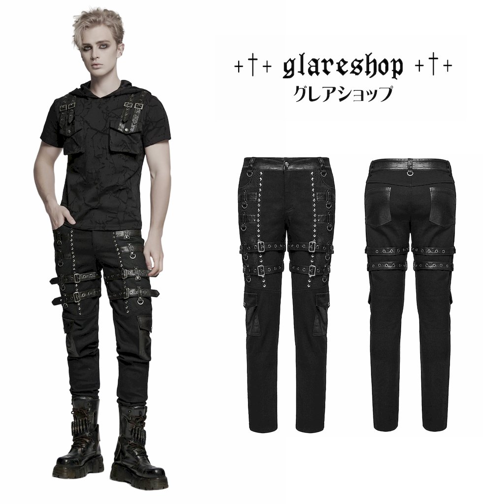 楽天市場】メンズ ボンテージパンツ（メンズファッション）の通販