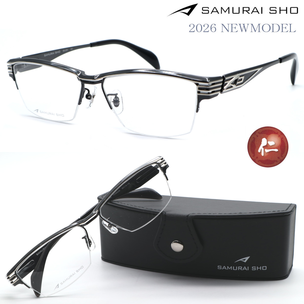 楽天市場】SAMURAI 翔（リムの種類（眼鏡）ハーフリム）の通販