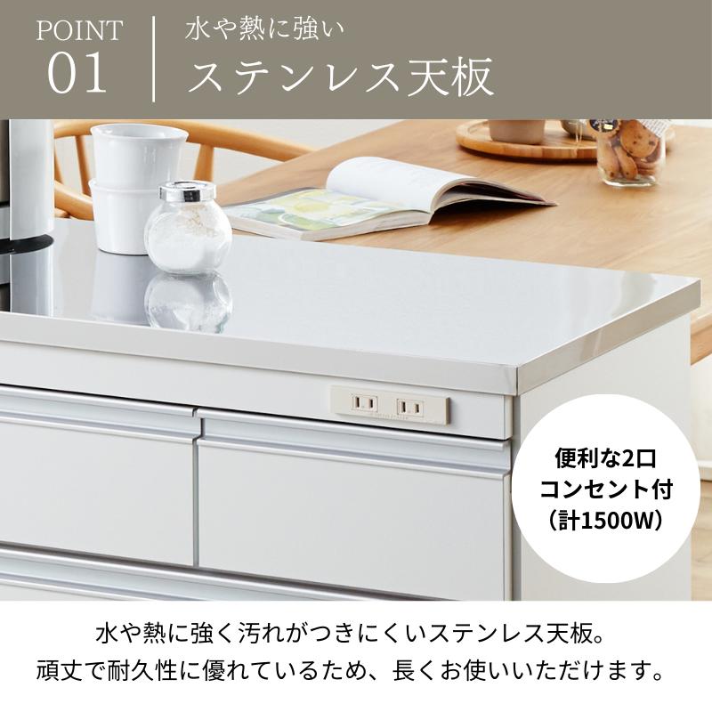 楽天市場】＼5%OFFクーポン／ 4日20:00〜11日1:59ステンレス天板鏡面