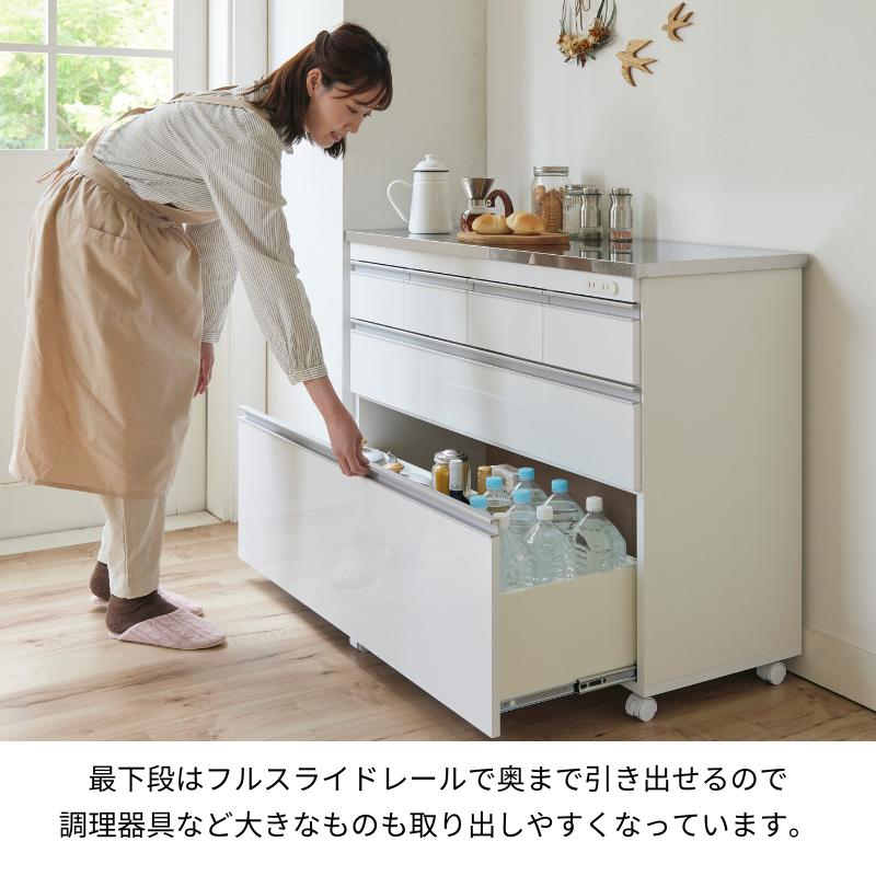 楽天市場】＼5%OFFクーポン／ 4日20:00〜11日1:59ステンレス天板鏡面