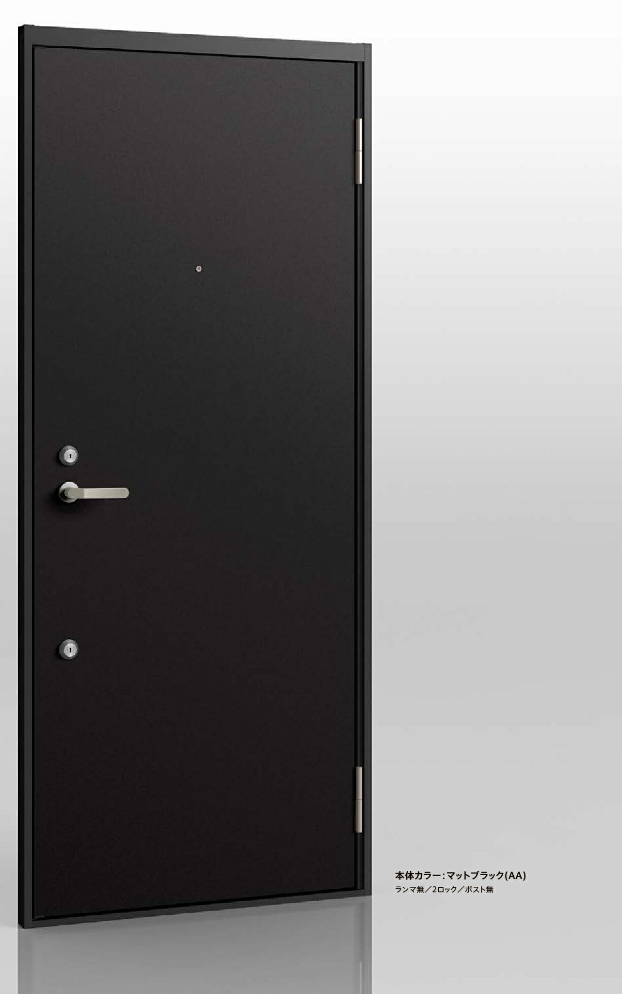 楽天市場】【関東地方限定ページ】 11型 リクシル アパート用玄関ドア