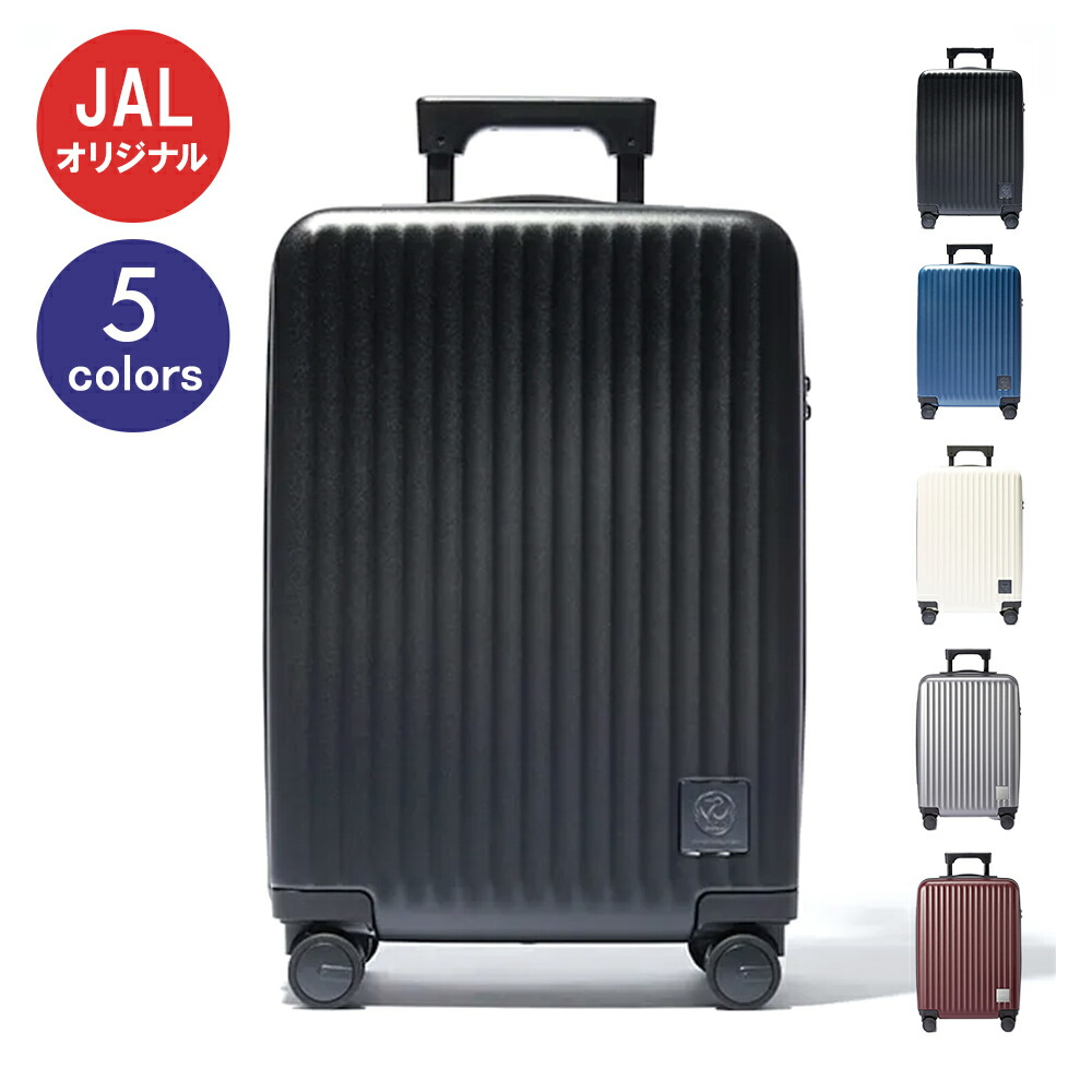 楽天市場】[JALオリジナル]ハードキャリーケース（34L/機内持ち込み