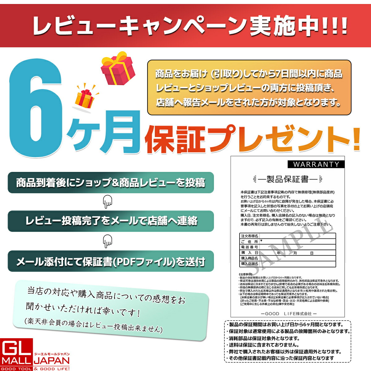 楽天市場】【ワンダフルデー 全品P10倍】デジタル式フロアスケール