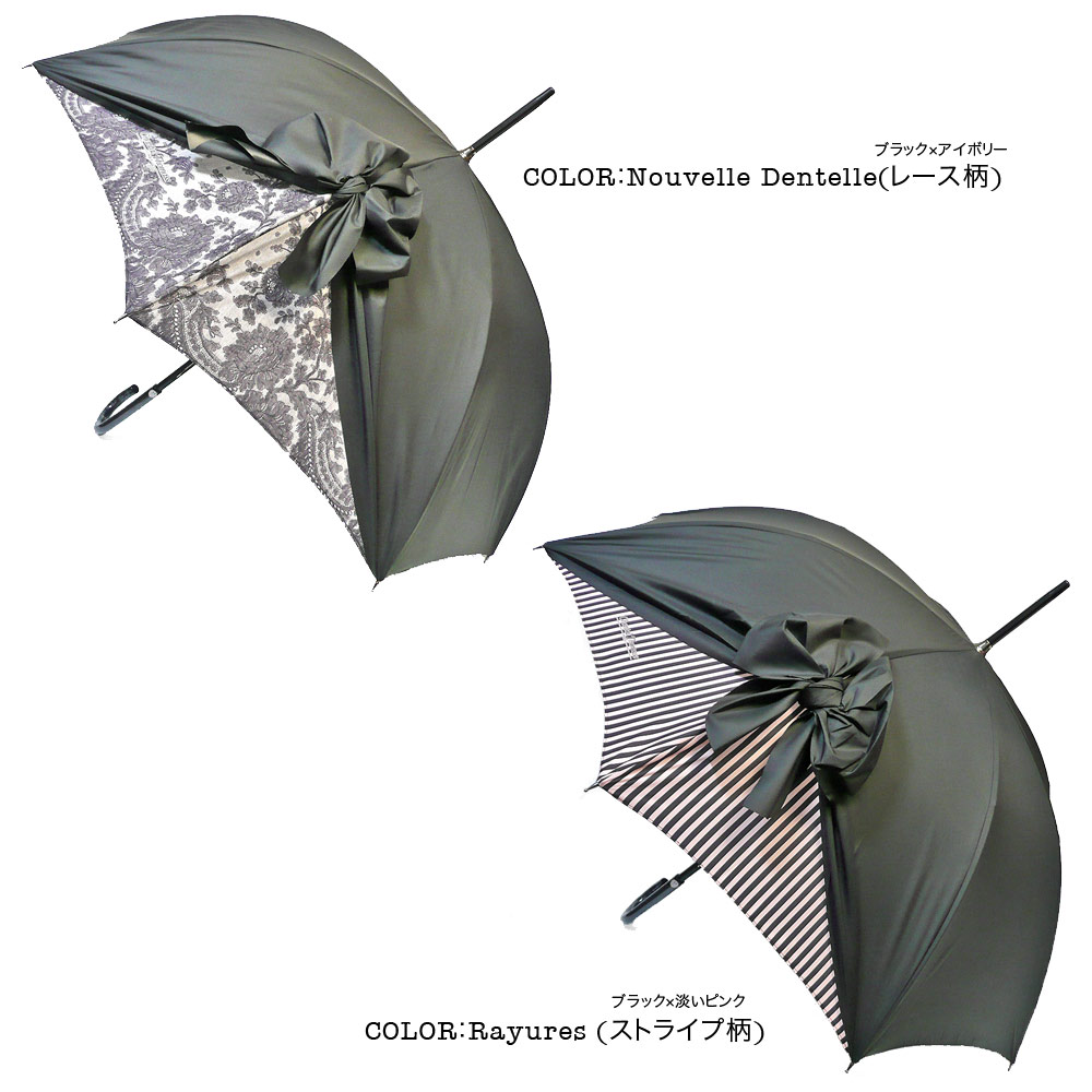 楽天市場】完売御礼 Chantal Thomass シャンタルトーマス Noeud drape