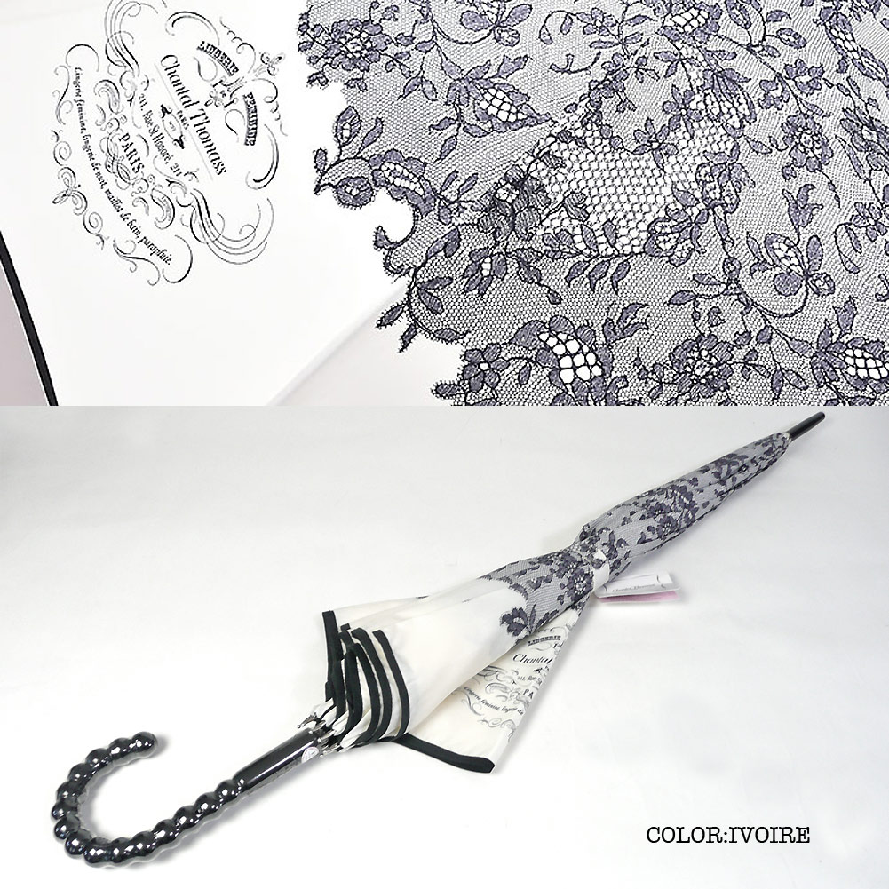 楽天市場】ラスト1点 ROUGEのみ CHANTAL THOMASS シャンタル トーマス