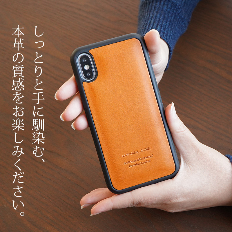 楽天市場】【栃木レザー】iPhone XR ケース iPhone10 ケース
