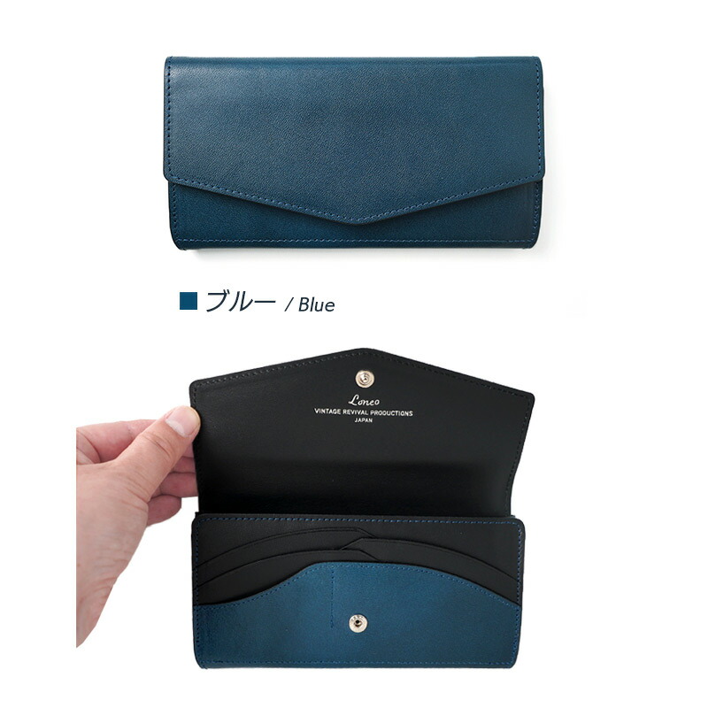 楽天市場】栃木レザー 長財布 17cm 一万円札 ぴったり コンパクト 財布