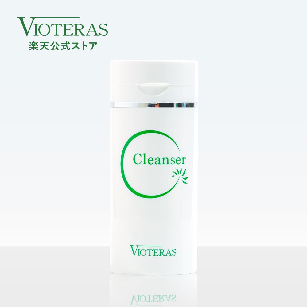 楽天市場】【公式 VIOTERAS Cフェイシャルクレンザー】ヴィオテラス