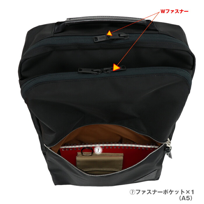 楽天市場】マスターピース master-piece Various リュック デイパック