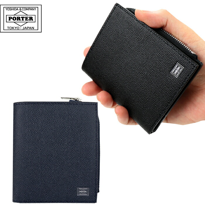 楽天市場】ポーター エイブル ウォレット 030-03439 吉田カバン PORTER