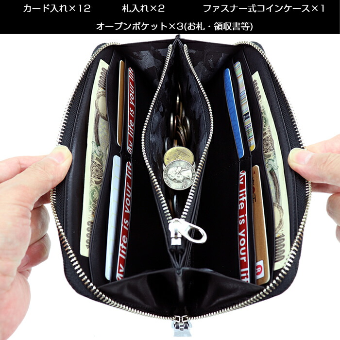 楽天市場】アニアリ aniary 長財布 革 ラウンドファスナー長財布