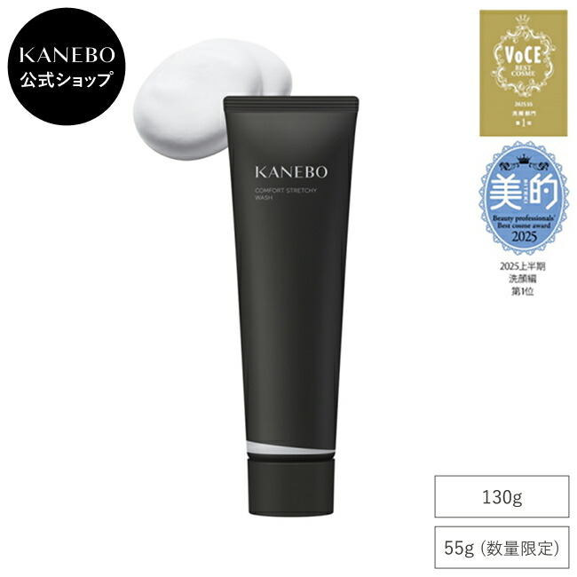 楽天市場】シャンソン セルキス マイルドフォームW 220ml シャンソン