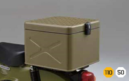 楽天市場】【JMS】 一七式特殊荷箱（中） 全2色 18年モデル クロスカブ