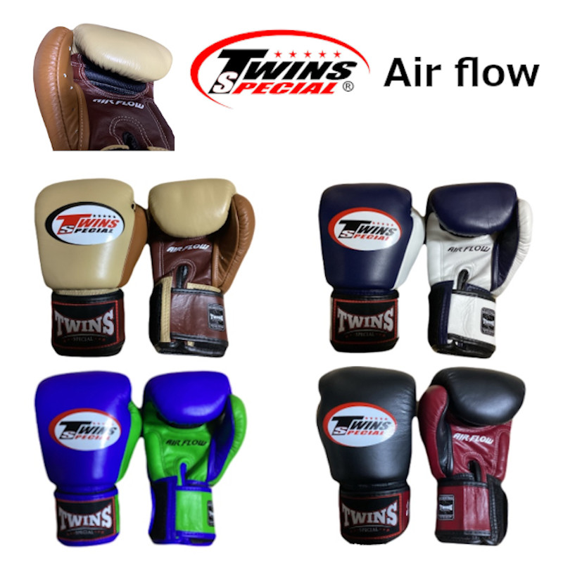 楽天市場】ツインズ グローブ 8 オンスの通販