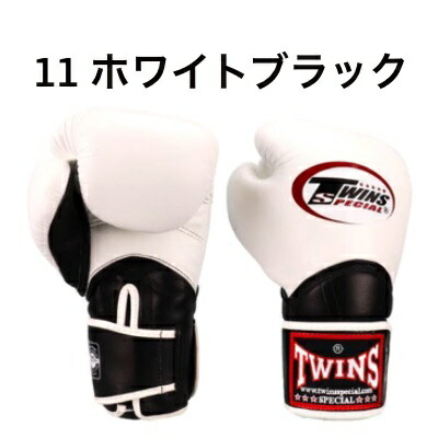 楽天市場】【タイの現地在庫より取り寄せも可能】Twins Special