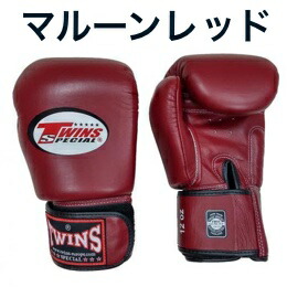ボクシンググローブ ツインズ トレーニング」の人気商品一覧 | 安い