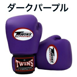 楽天市場】【シングルカラーB】Twins ツインズ ボクシング グローブ