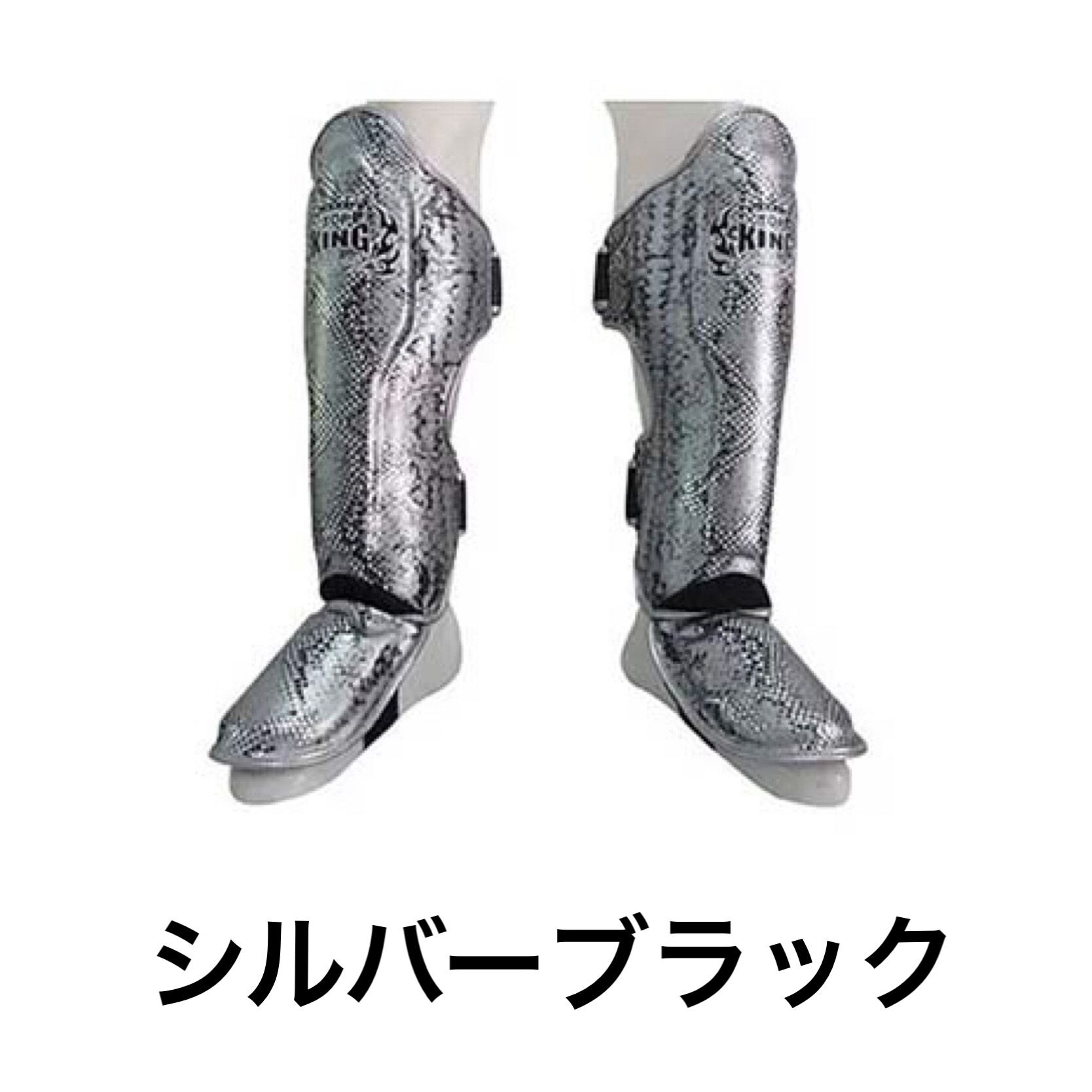 楽天市場】【送料無料】TOP KING トップキング レッグガード