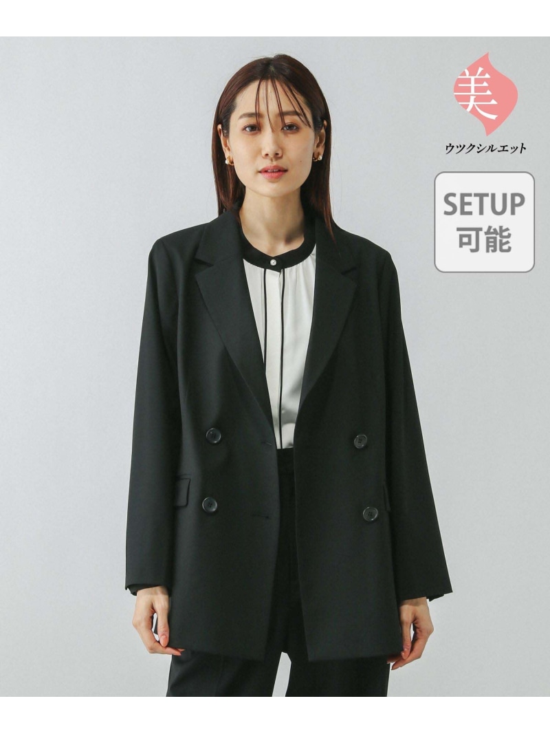 楽天市場】【SALE／30%OFF】ウツクシルエットダブルジャケット/133614