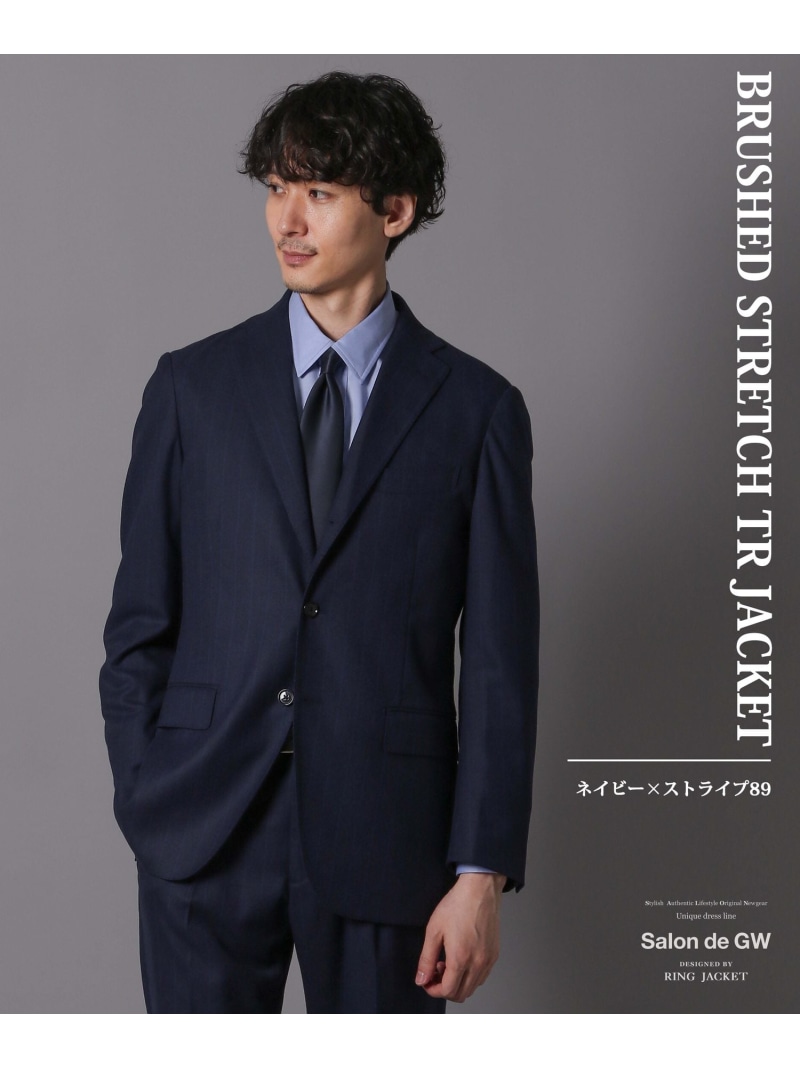 楽天市場】【SALE／30%OFF】ストレッチ起毛TRジャケット/Salon de GW