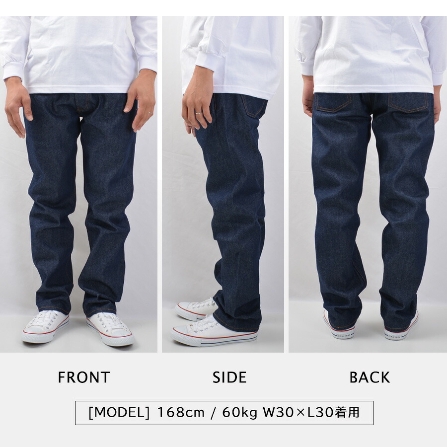 楽天市場】Levis リーバイス 501 ジーンズ メンズ デニム リジット