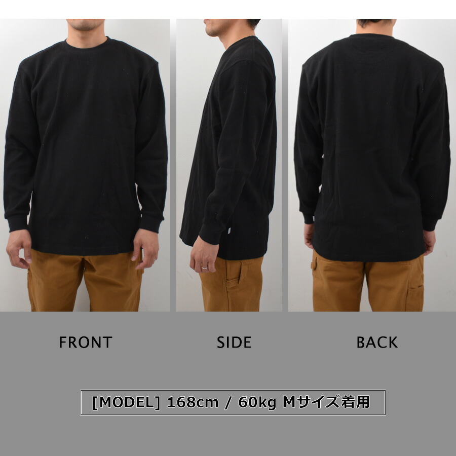 楽天市場】PROCLUB プロクラブ サーマル ワッフル ロンT 115 長袖 T