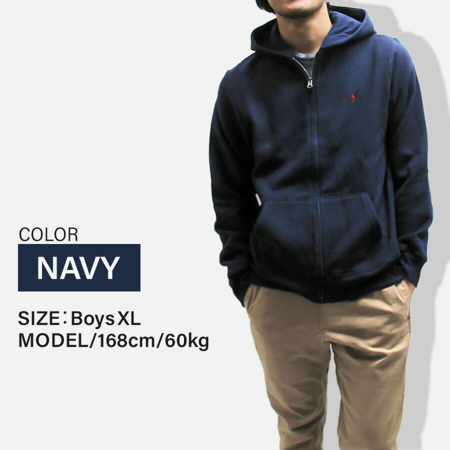 楽天市場】ポロラルフローレン POLO RALPH LUAREN パーカー ブランド