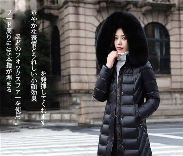 楽天市場】贅沢フォックスファー ロングダウンコートダウンコート