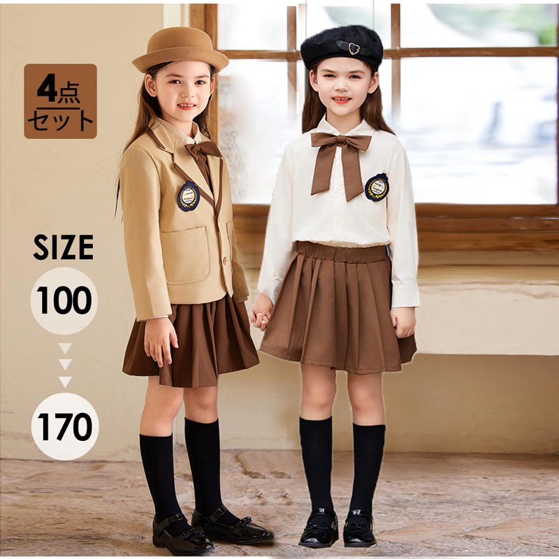 楽天市場】【☆300円OFFクーポン配布中☆】卒業式 スーツ 女の子