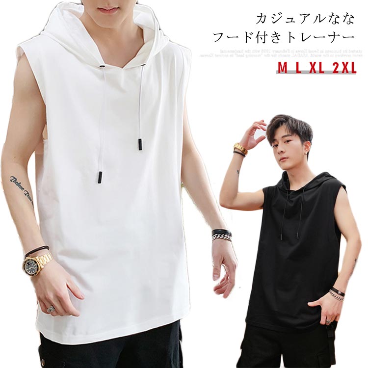 楽天市場】送料無料パーカー メンズ トレーナー パーカー プルパーカー