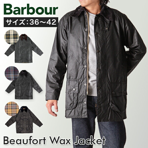 楽天市場】barbour beaufort 42の通販