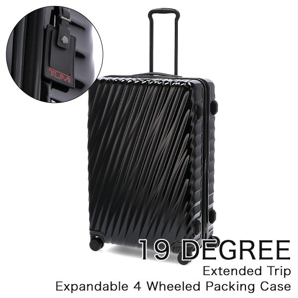 エクスパンダブル トゥミ キャリーケース」の人気商品一覧 | 安い商品