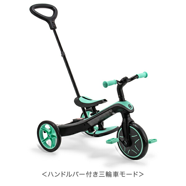 楽天市場】グロッバー Globber エクスプローラー トライク 4in1 三輪車