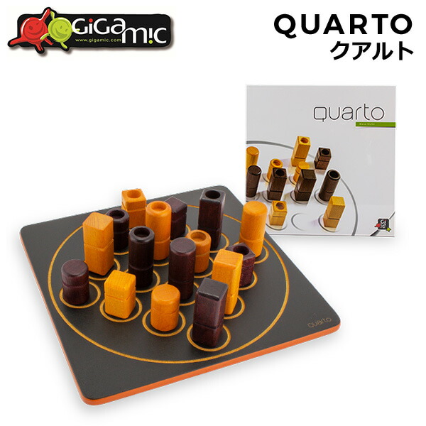 楽天市場】ギガミック Gigamic クアルト QUARTO ボードゲーム GCQA