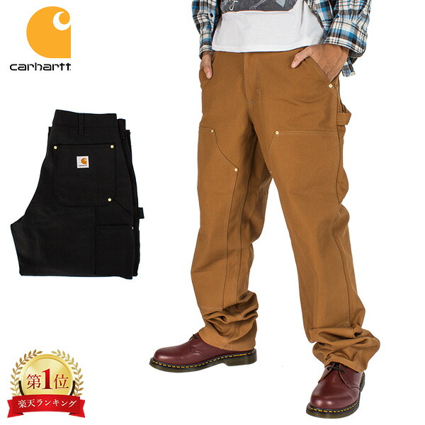 楽天市場】カーハート Carhartt ダブルニー B01 ダック ぺインター