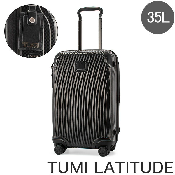 楽天市場】トゥミ TUMI スーツケース 35L ラティチュード