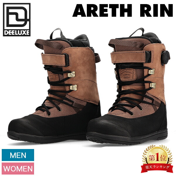 楽天市場】ディーラックス Deeluxe スノーボードブーツ スノボ 靴