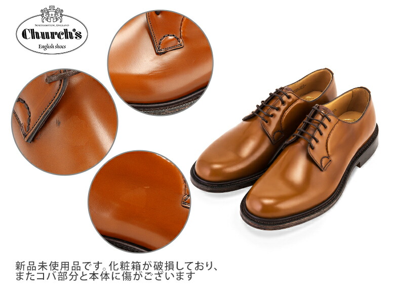 楽天市場】【訳あり】チャーチ Church's Shannon 103 シャノン
