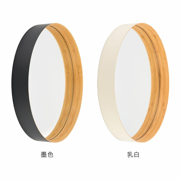 楽天市場】＼店内、SS限定SALE開催中／ テオリ TEORI 壁掛けミラー