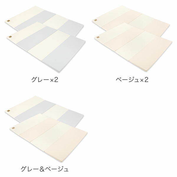 楽天市場】Caraz カラズ Carazマット プレイマット ベビーマット