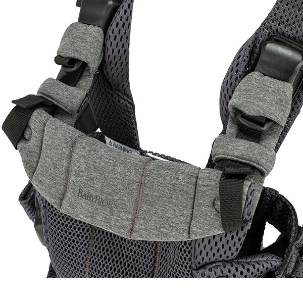 楽天市場】ベビービョルン 抱っこ紐 ハーモニー メッシュ Baby Bjorn