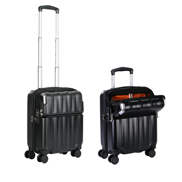 楽天市場】TRAVELIST スーツケース レスト SSサイズ 23L 機内持ち込み