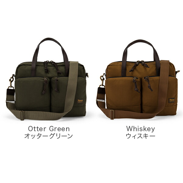 楽天市場】フィルソン FILSON ドライデン ブリーフケース Dryden