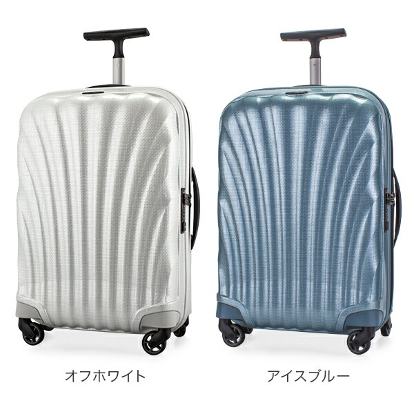 楽天市場】サムソナイト Samsonite スーツケース 36L 軽量 コスモ