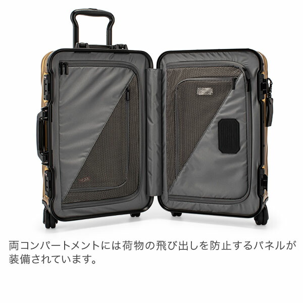 楽天市場】トゥミ TUMI スーツケース 31L 4輪 19 DEGREE ALUMINUM