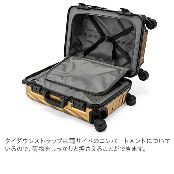 楽天市場】トゥミ TUMI スーツケース 31L 4輪 19 DEGREE ALUMINUM